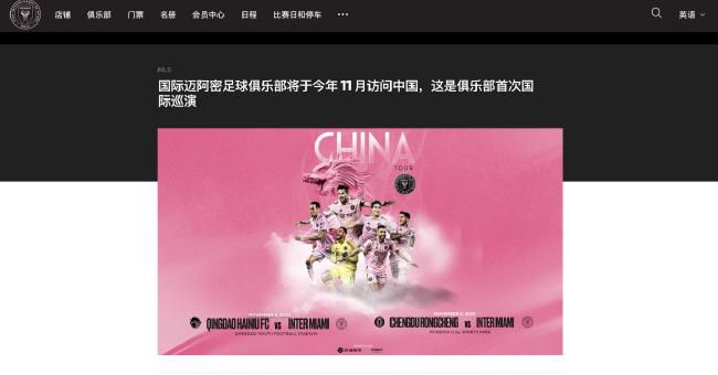 国产午夜视频在线